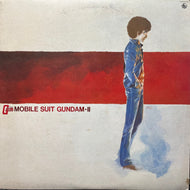 O.S.T. (松山祐士、渡辺岳夫) / 機動戦士ガンダム最新録音BGM集 Vol.2 (K25G-7018, LP)