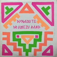 どくとる梅津バンド / Dynamite (L28N-1011, LP)