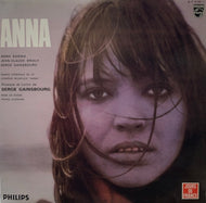 O.S.T. (Anna Karin,  Serge Gainsbourg) / Anna (Philips – PHJR-20013, LP)