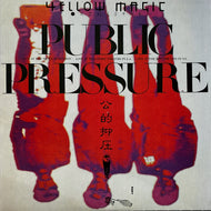 YELLOW MAGIC ORCHESTRA / Public Pressure 公的抑圧 (Alfa, ALR-6033, LP)