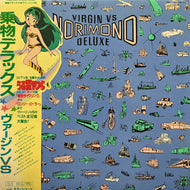 ヴァージンVS / 乗物デラックス (25MS 0024, LP) 帯付