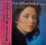 TINA CHARLES / I Love To Love ( Epic – 25AP 443, LP) 帯付