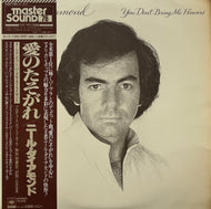 NEIL DIAMOND / You Don't Bring Me Flowers 愛のたそがれ (CBS/Sony – 25AP 1189, LP) 帯付 Mastersound