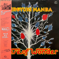 難波弘之 (HIROYUKI NANBA) / Sense Of Wonder (K20A-634, LP) 帯付 1985 Reissue