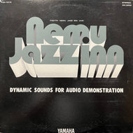 V.A. (原信夫とシャープス＆フラッツ, 日野元彦フォーチャンネル) / Nemu Jazz Inn (The 7th Nemu Jazz Inn Live) YM-1015, LP