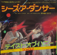 A TASTE OF HONEY / She's A Dancer ( Capitol Records – ECS-17008, 7inch)