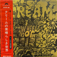 CREAM / Wheels Of Fire Live At The Fillmore (Polydor – MP-1417, LP) 帯付