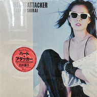 白井貴子 / Heart Attacker (28 AH1716, LP)
