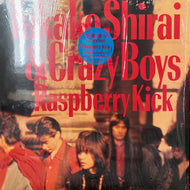 白井貴子 & Crazy Boys / Raspberry Kick (28 AH2022, LP)