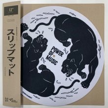 画像をギャラリービューアに読み込む, drwng (MASATOO HIRANO) x TICRO MARKET / ORIGINAL SLIPMAT (1枚)
