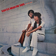トワ・エ・モワ (TOI ET MOI) /Toi Et Moi In The U.S.A. (inc. Across The Universe) LP