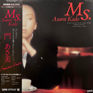 門あさ美 / Ms. (PU-19, LP) 帯付