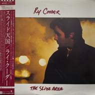 RY COODER / スライド天国 The Slide Area (JPN) LP 帯付