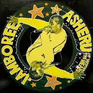 ASHERU OF THE UNSPOKEN HEARD / Jamboree (SVH-035-1, 12inch)