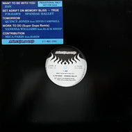 V.A. (ZAN, P.M. Dawn) / Phoenix Sound #11 (11-REC-335, 12inch)