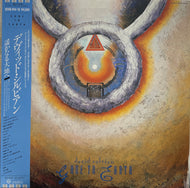 DAVID SYLVIAN / Gone To Earth ( Virgin ‎– 20VB-1114•15, LP) 帯付