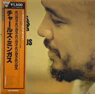 CHARLES MINGUS / Mingus Mingus Mingus Mingus Mingus (MCA Records – VIM-5546, LP)帯付
