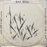 RAH BAND / Perfumed Garden / Funk Me Down To Rio '82 (KRT 5, 12inch)