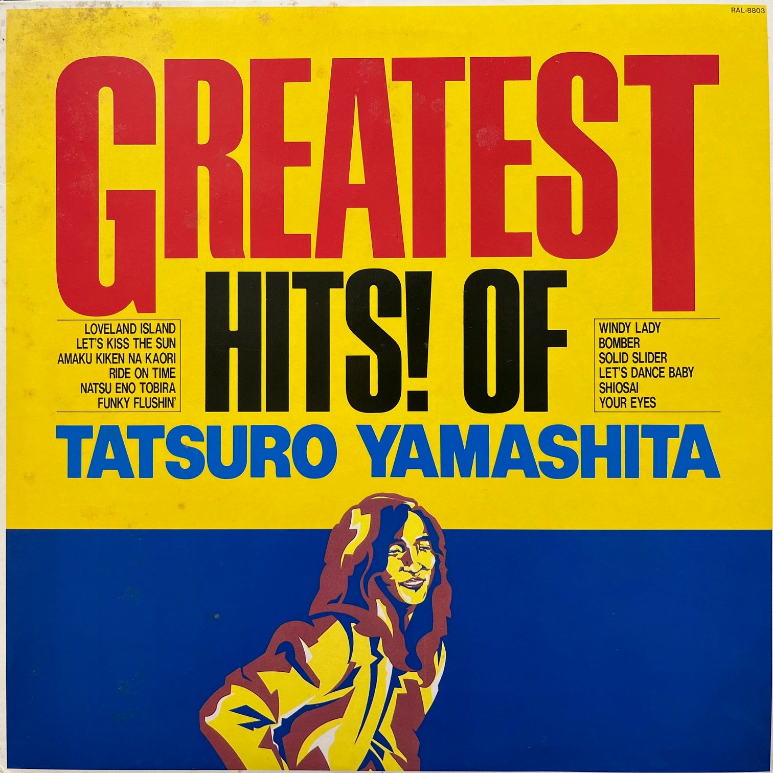 TATSURO YAMASHITA (山下達郎) / Greatest Hits! Of Tatsuro Yamashita (RAL-88 –  TICRO MARKET