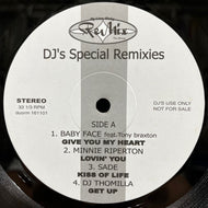 V.A. (BABY FACE, MINNIE RIPERTON) / DJ's Special Remixies (duorm 161101, 12inch)