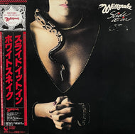 WHITESNAKE / Slide It In ( inc. Love Ain't No Stranger) (Geffen, 25AP 2680, LP)