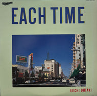 大瀧詠一 (大滝詠一) / Each Time (Niagara Records, 28AH 1555, LP)