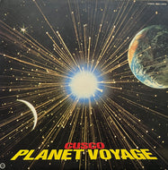 CUSCO / Planet Voyage (Yupiteru – YD25-0008, LP)
