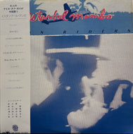 MOONRIDERS ムーンライダーズ MOON RIDERS / Istanbul Mambo (Panam – GW-4034, LP) 帯付