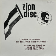SONS OF NEGUS / A Psalm Of Praises To The Most High 1967-1972 (Dub Store – DSR-LP-005, LP)