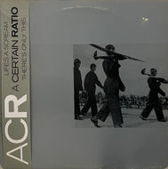 A CERTAIN RATIO / Lifes A Scream / There's Only This ( Factory – FAC 112, 12inch) 帯付