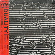 DUKE DUMONT / Duality (Virgin EMI – V 3243, LP)
