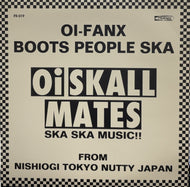 OI SKALL MATES / Nishiogi Tokyo / Scooter Boy Scooter Girl (Phalanx, PX-019, 7inch)