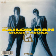 チャゲ & 飛鳥  / Sailor Man (7A0711, 7inch)