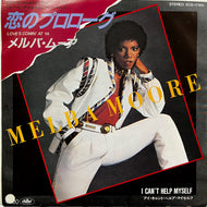 MELBA MOORE / 恋のプロローグ Love's Comin' At Ya (ECS-17302, 7inch)Promo