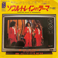 MFSB / ソウル・トレインのテーマ(TV版) ECPB-321-PH, 7inch