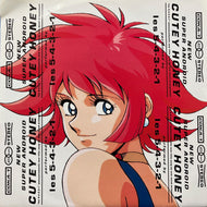 LES 5-4-3-2-1 / Cutey Honey (COKA-1, 7inch)