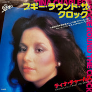TINA CHARLES / Boogie Round The Clock (06-5P-55, 7inch)