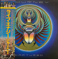JOURNEY / Captured (CBS/Sony – 40AP 2001~2, 2LP) 帯付