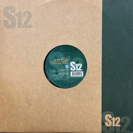JAMES BROWN / Funky Drummer / Funky President (S12DJ-051, 12inch)