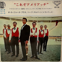 Load image into Gallery viewer, HERB ALPERT &amp; THE TIJUANA BRASS / これぞアメリッチ Ameriachi (London, LS 61, 7inch)
