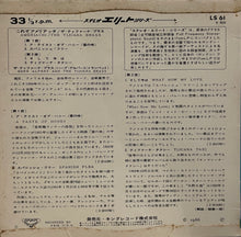 Load image into Gallery viewer, HERB ALPERT &amp; THE TIJUANA BRASS / これぞアメリッチ Ameriachi (London, LS 61, 7inch)
