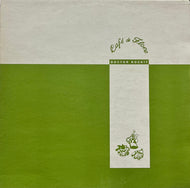 DOCTOR ROCKIT / Cafe De Flore (Lifelike – LL11, 12inch)