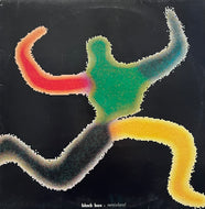 BLACK BOX / Remixland (Groove Groove Melody, GGM 9019, LP)
