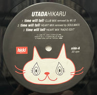 宇多田ヒカル (UTADA HIKARU) / Time Will Tell (Toshiba EMI – PRT-8396) Promo 12inch