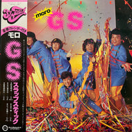 スラップスティック / モロGS (C28A0125, LP) 帯付