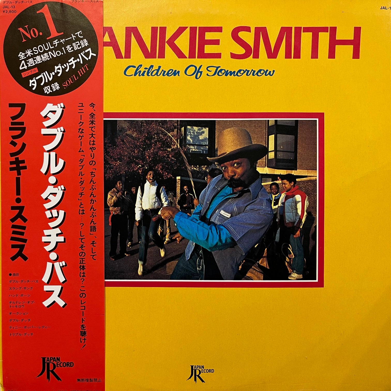 FRANKIE SMITH / Children Of Tomorrow (inc. Double Dutch Bus ) JAL