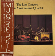 MODERN JAZZ QUARTET / The Last Concert (Atlantic – P-5177-8A, 2LP) 帯付