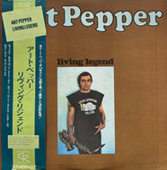 ART PEPPER / Living Legend (Contemporary, GP-3035, LP) 帯付