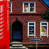 V.A. (荒井由実, 小坂忠)  / Alfa Sound Avenue (ALR-6032, LP) 帯付