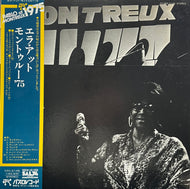 ELLA FITZGERALD / Ella Fitzgerald At The Montreux Jazz Festival 1975 (Pablo – MW 2145, LP) 帯付